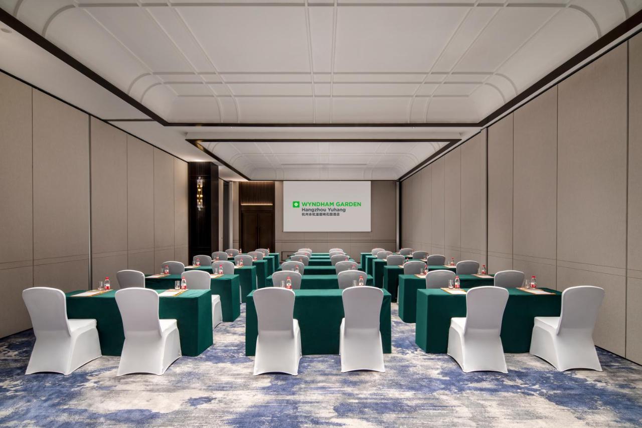 Wyndham Garden Hangzhou Yuhang Экстерьер фото