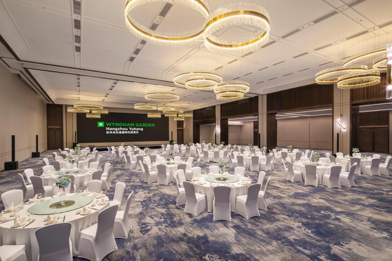 Wyndham Garden Hangzhou Yuhang Экстерьер фото