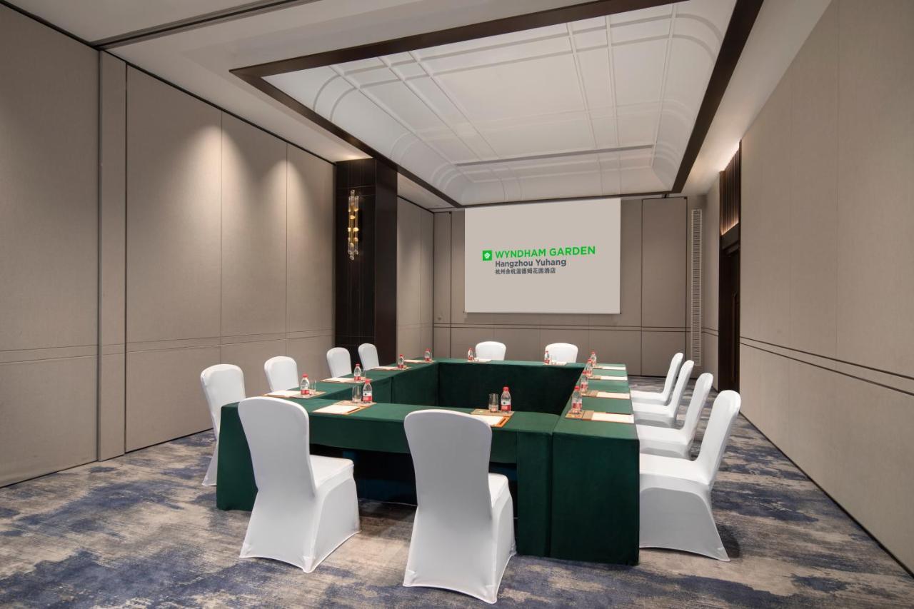 Wyndham Garden Hangzhou Yuhang Экстерьер фото